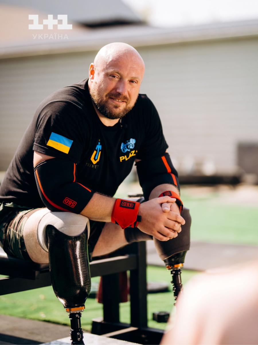 життя після шрамів життя після шрамів