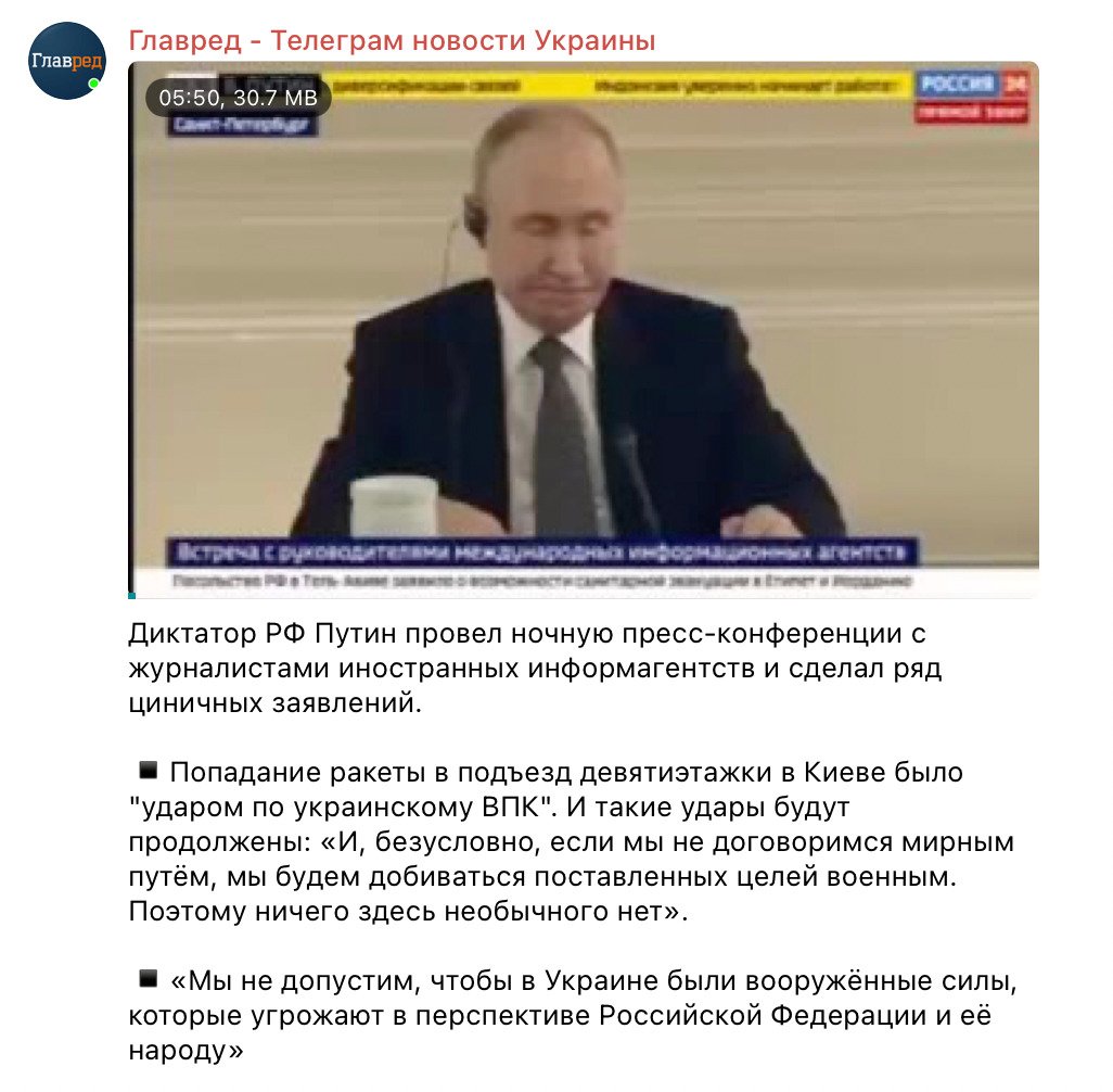 Скриншот Скриншот
