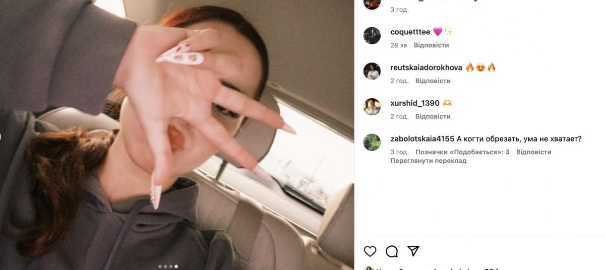 Дочку Лорак захейтили за нігті Дочку Лорак захейтили за нігті