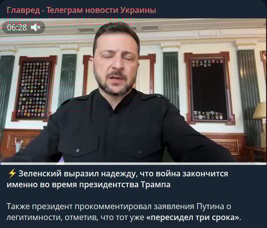 Зеленський озвучив нові терміни закінчення війни та відповів Путіну Зеленський озвучив нові терміни закінчення війни та відповів Путіну