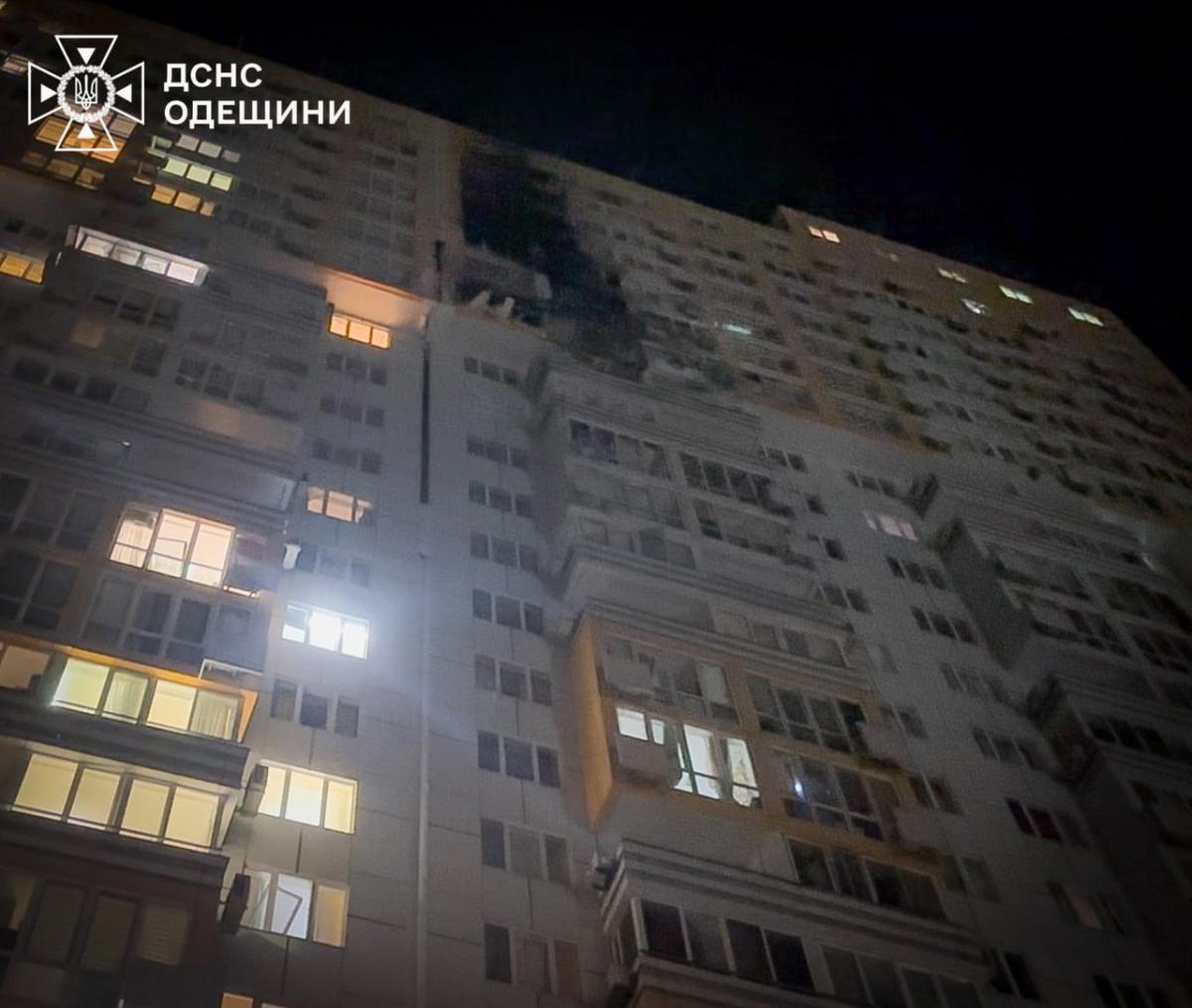 Наслідки атаки дронів на Одесу 20 червня 2025