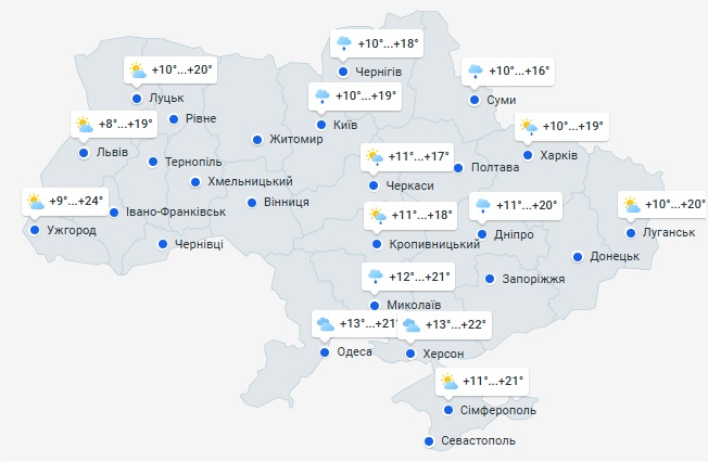 Погода в Украине 21 июня Погода в Украине 21 июня