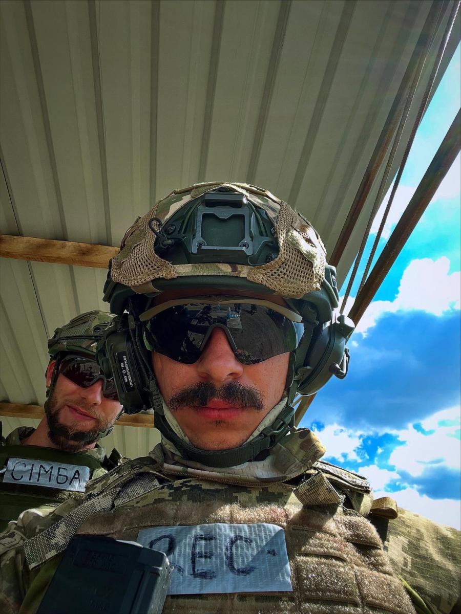 Ярослав Грубич