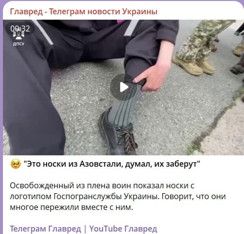 обмен пленными обмен пленными