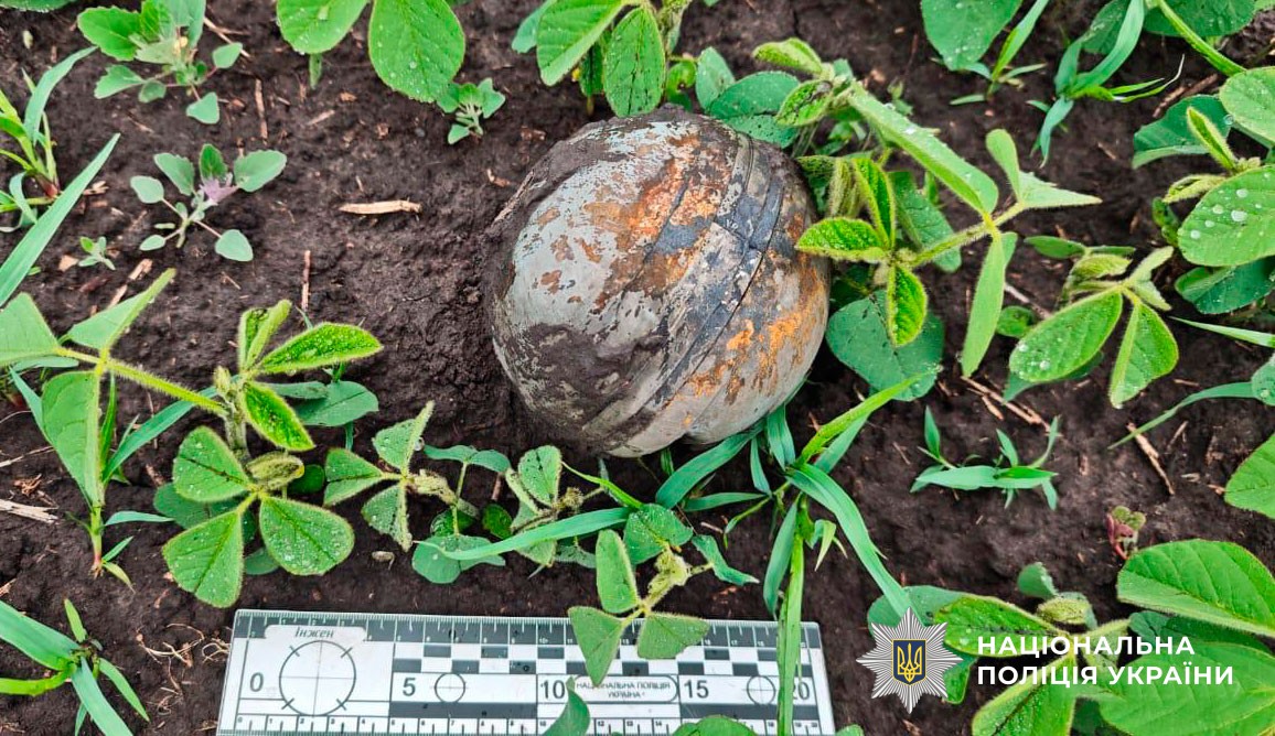 У Кременчуцькому районі знаходять касетні боєприпаси після удару РФ