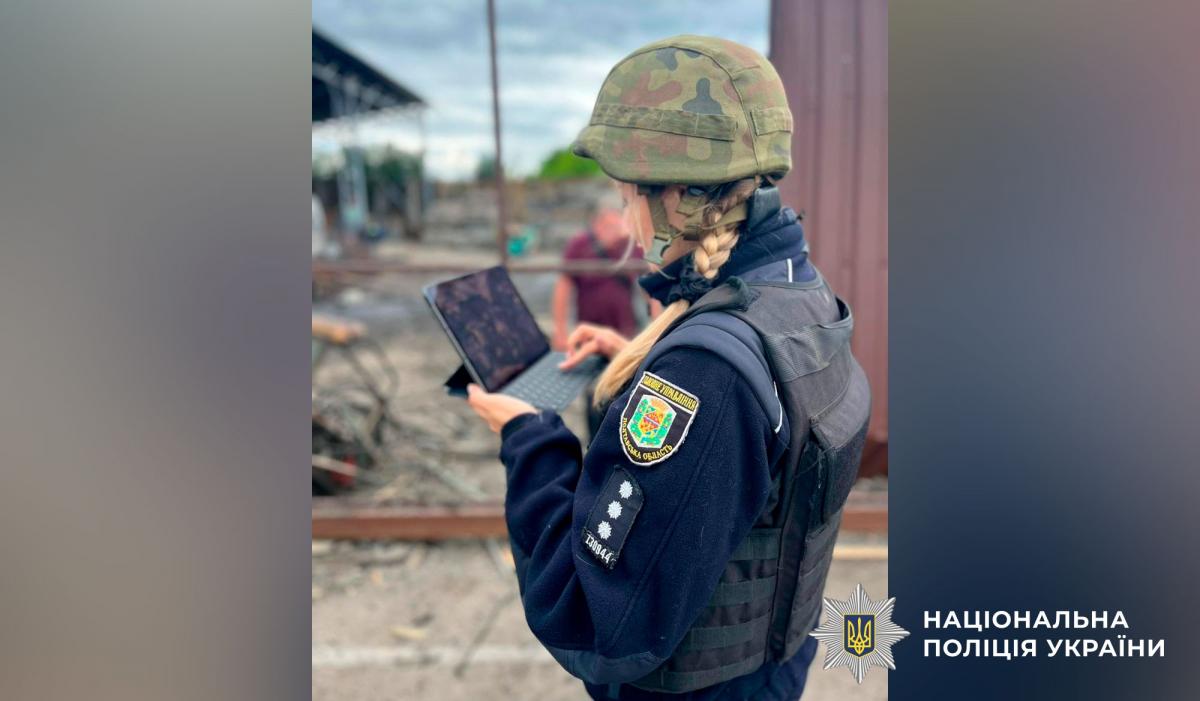 У Кременчуцькому районі знаходять касетні боєприпаси після удару РФ