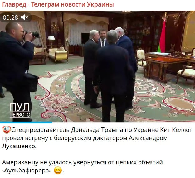 Скріншот Скріншот