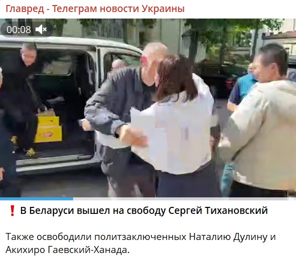 Скріншот Скріншот