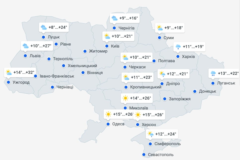 Температура впаде до +7 градусів: коли в Україну прийдуть дощі та сильний вітер Температура впаде до +7 градусів: коли в Україну прийдуть дощі та сильний вітер