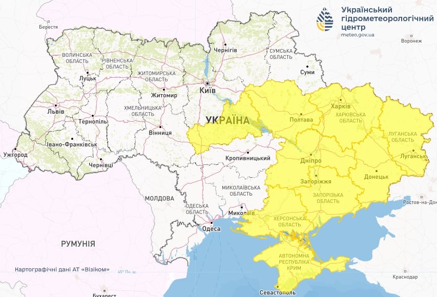 Українців попередили про погіршення погоди: де лютуватиме негода Українців попередили про погіршення погоди: де лютуватиме негода