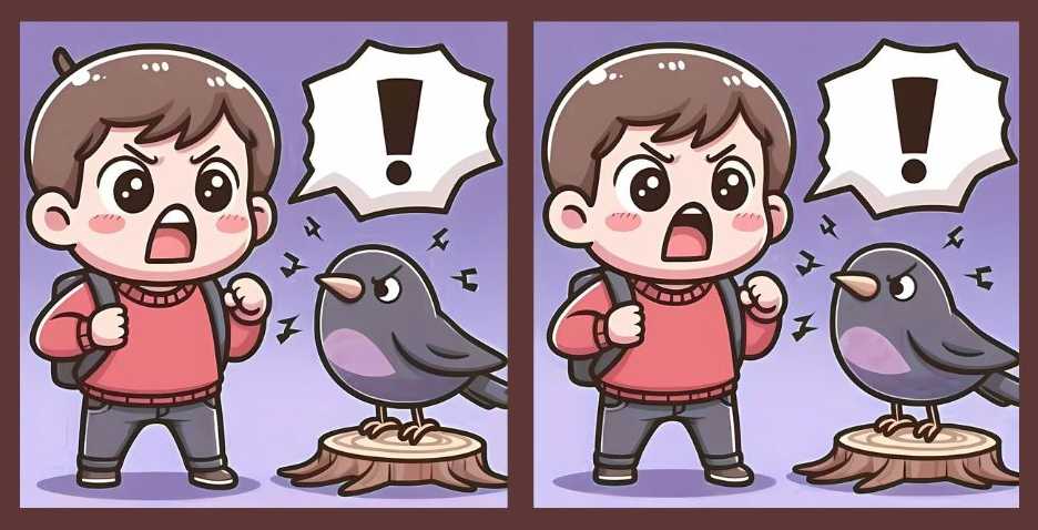 Загадка Загадка