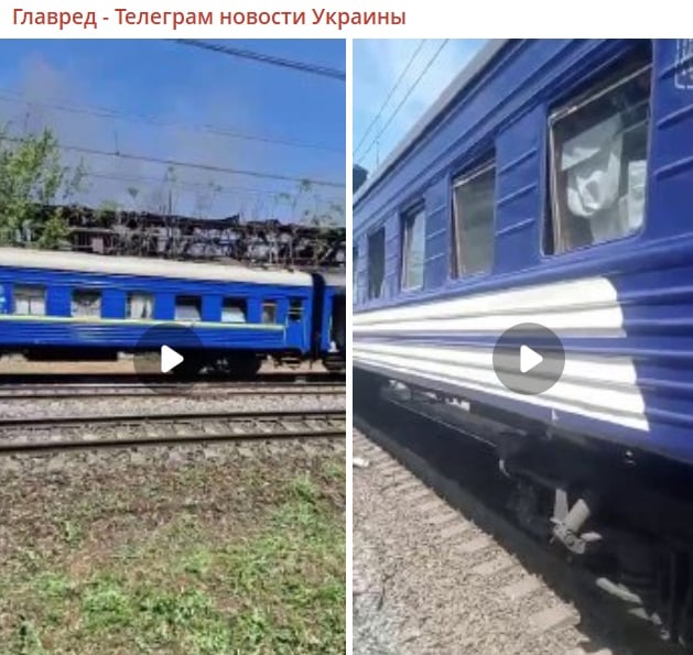Скріншот Скріншот