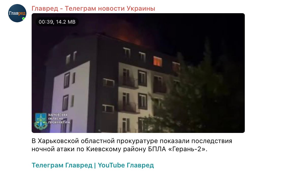 Скриншот Скриншот