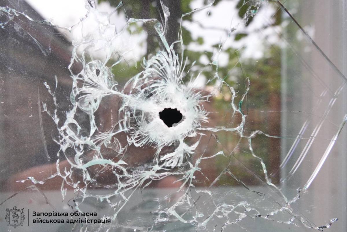 Наслідки атаки на Запоріжжя