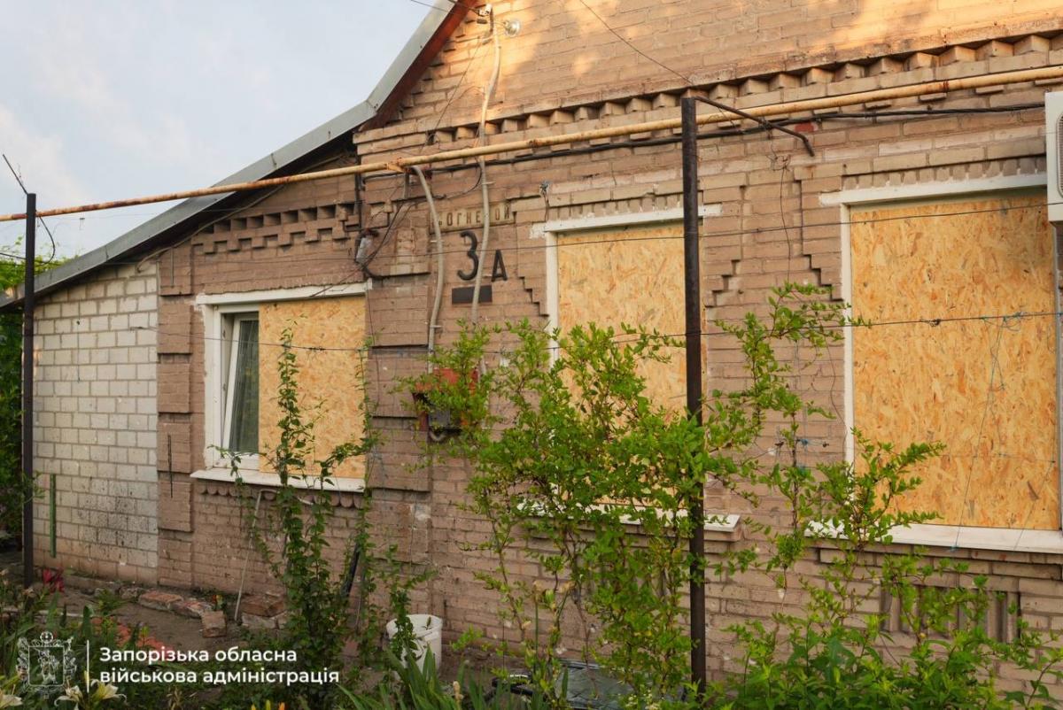 Наслідки атаки на Запоріжжя