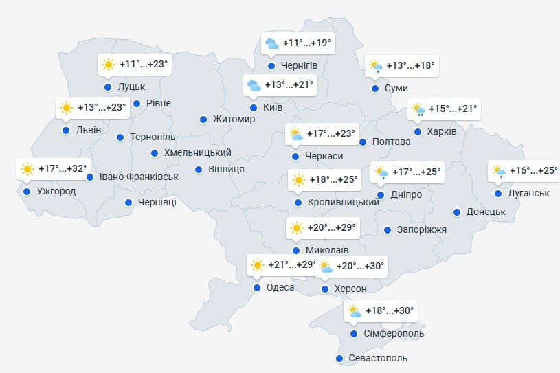 погода 26 июня погода 26 июня