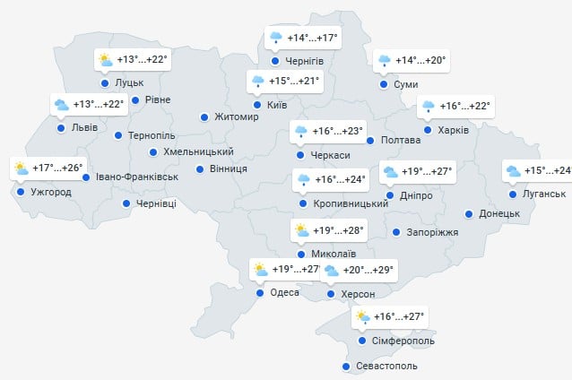 Погода в Украине 28 июня Погода в Украине 28 июня