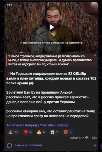 Скрин из тг Скрин из тг