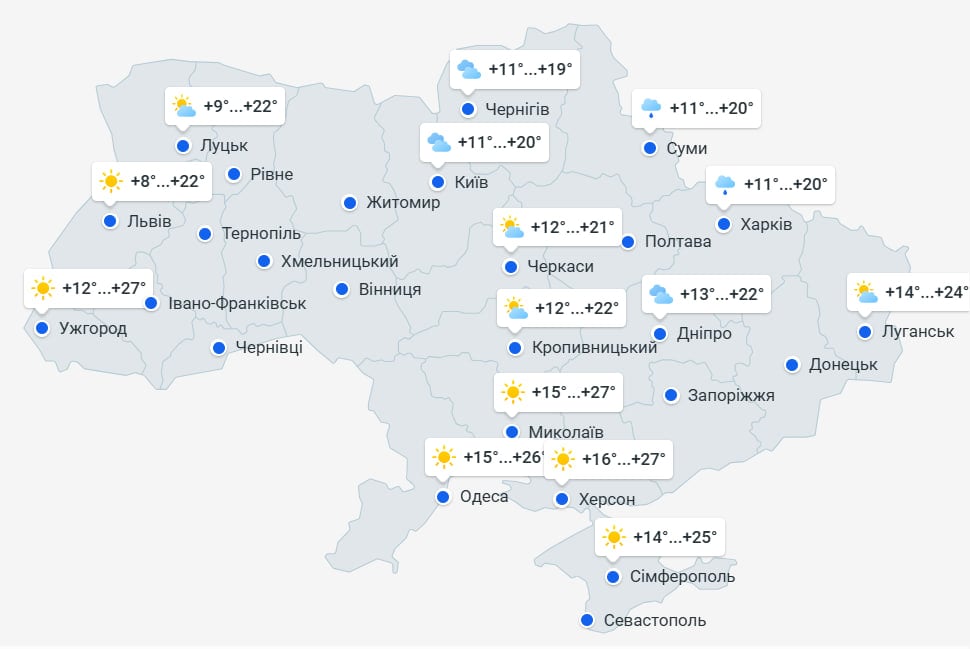 Україну розжарить до + 38 градусів: коли розпочнеться справжня спека Україну розжарить до + 38 градусів: коли розпочнеться справжня спека