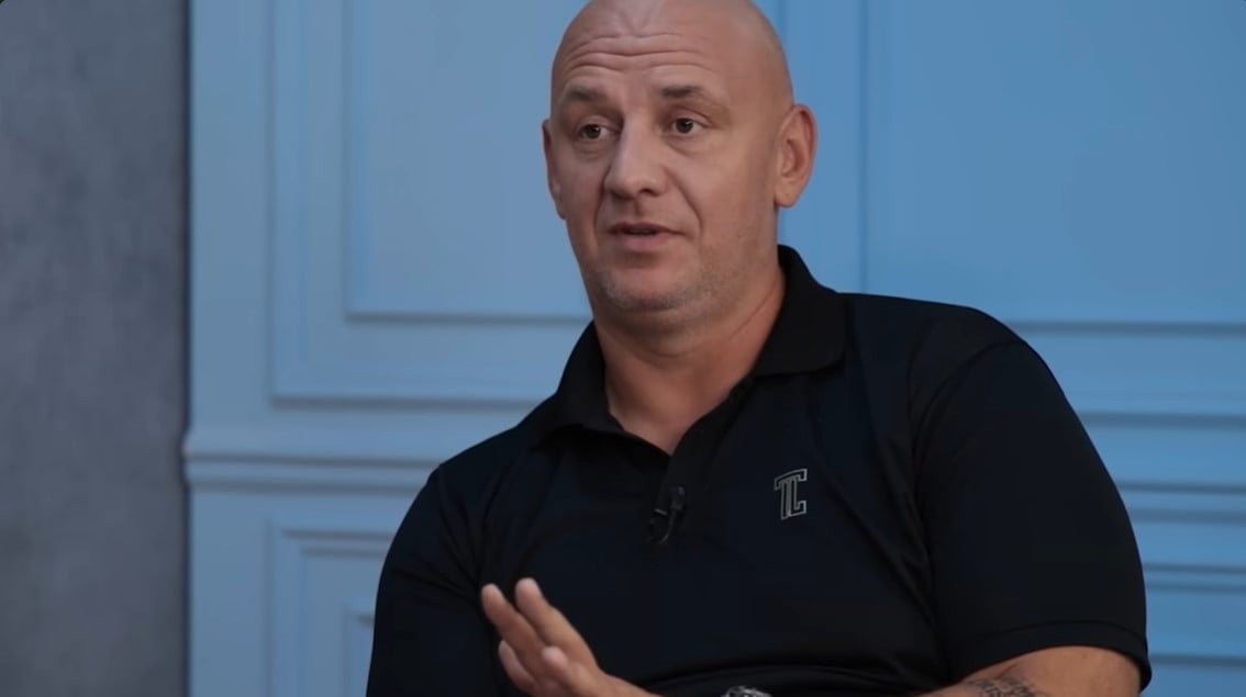 Потап Потап