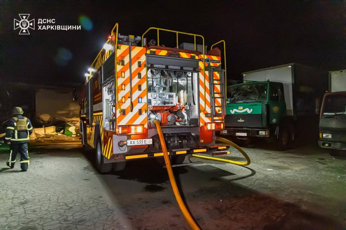 Наслідки атаки на Харківщину 30 червня Наслідки атаки на Харківщину 30 червня