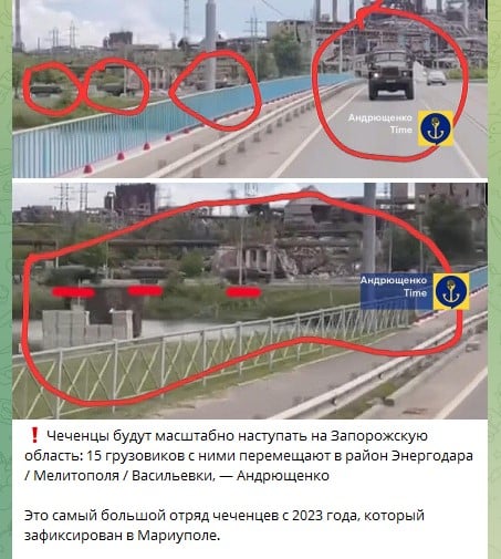 Грузовики с чеченцами в Мариуполе Грузовики с чеченцами в Мариуполе
