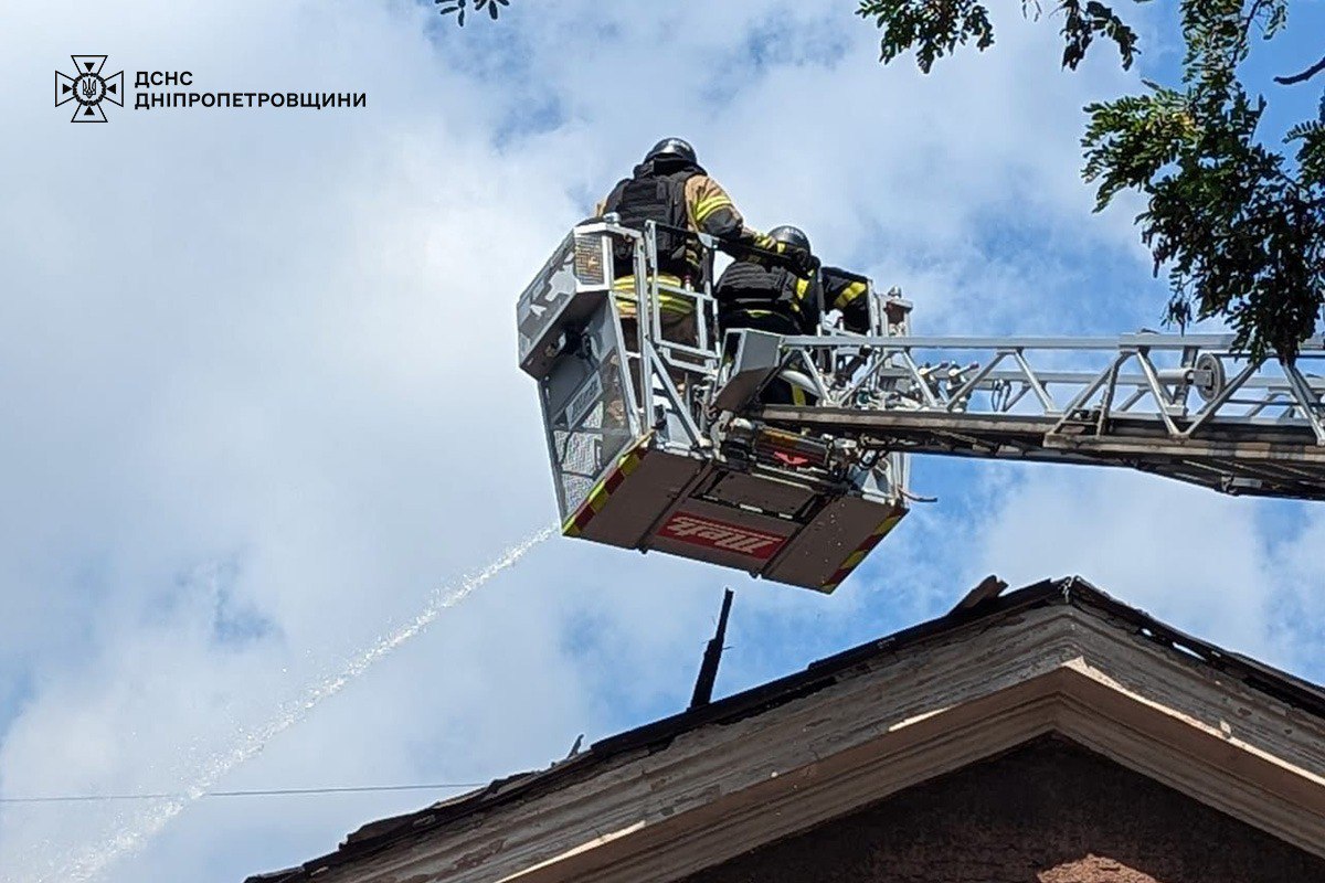 Наслідки удару по Кривому Рогу 30 червня Наслідки удару по Кривому Рогу 30 червня