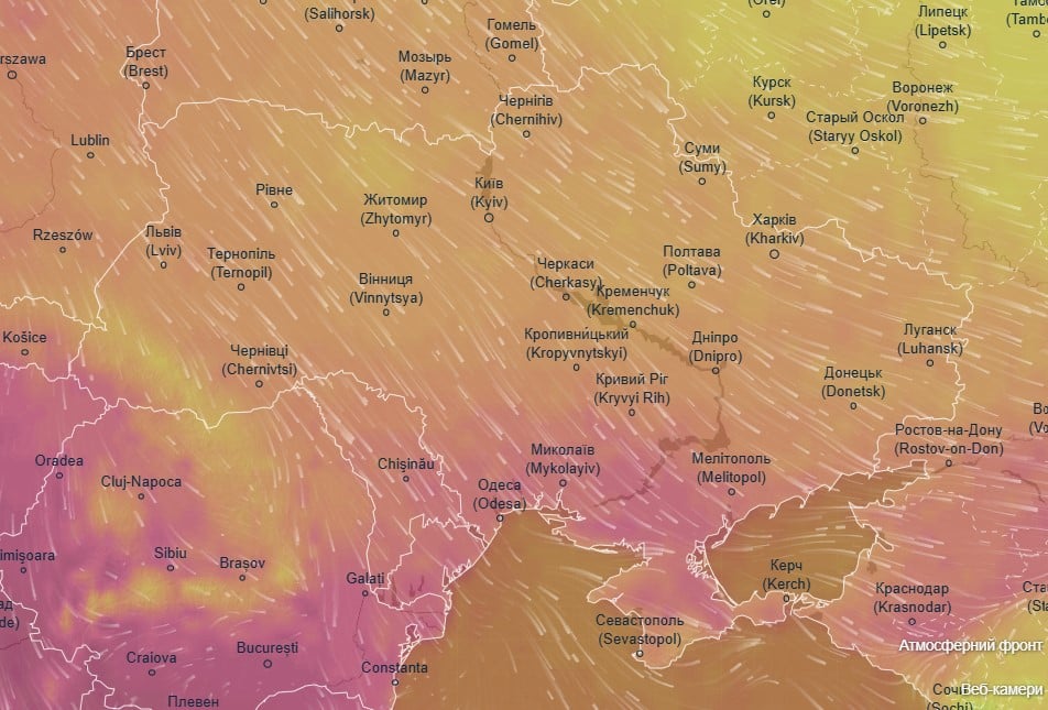 'Влупить' +5 і литимуть дощі: синоптики попереджають про негоду у декількох областях 'Влупить' +5 і литимуть дощі: синоптики попереджають про негоду у декількох областях