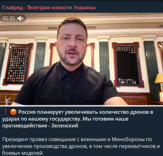 Росія готується збільшити кількість ударів дронів - чим відповість Україна Росія готується збільшити кількість ударів дронів - чим відповість Україна