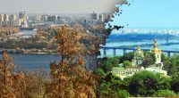 Розкрито історичну назву Києва: як називали столицю за часів Київської Русі