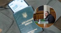 Чи планують в Україні знижувати мобілізаційний вік: у Раді зробили заяву