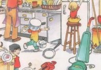 Суперілюзія: знайдіть заховану сірникову коробку за 3 секунди