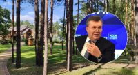 Збирав там друзів-олігархів: що сталось із таємною дачею Януковича під Києвом