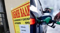 Ціни підуть угору: які товари можуть подорожчати в Україні через вартість нафти
