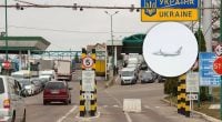 Из Украины за сутки выехало 51 тысяч человек: что неожиданно стало причиной