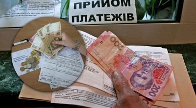 Кому обов’язково потрібно подати заяву на субсидію 