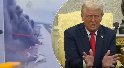 Трамп, нападение на Россию