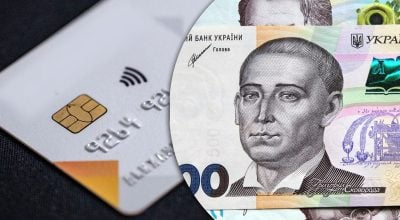 Банківська картка, гроші Банківська картка, гроші