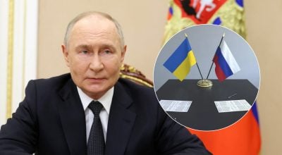 переговоры, Путин