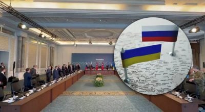 переговоры в Стамбуле переговоры в Стамбуле