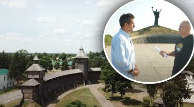 Черкаси: маловідомі деталі про витоки назви міста, які вас здивують Черкаси: маловідомі деталі про витоки назви міста, які вас здивують