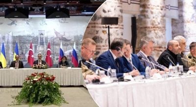 переговори в Стамбулі переговори в Стамбулі