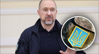 Шмигаль заявив, що "Павутина" може повторитися Шмигаль заявив, що "Павутина" може повторитися