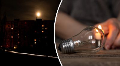 відключення світла відключення світла