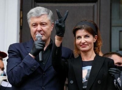 Щоб обійти санкції, Порошенко намагався переписати на дружину всі активи, а собі залишити причіп - ЗМІ Щоб обійти санкції, Порошенко намагався переписати на дружину всі активи, а собі залишити причіп - ЗМІ