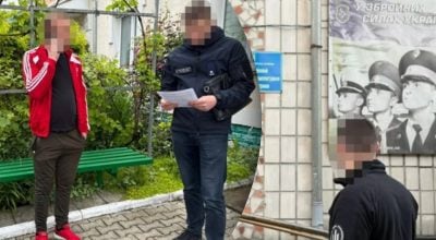 ДБР оголосило підозру трьом співробітникам ТЦК ДБР оголосило підозру трьом співробітникам ТЦК