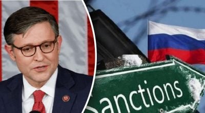 Спикер Палаты представителей поддержал введение адских санкций против РФ