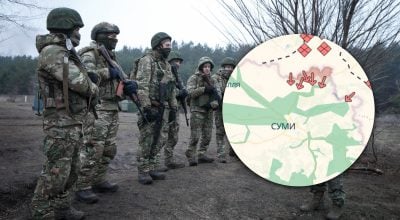 'Суми стають прифронтовим містом': відомо, як далеко можуть зайти окупанти 'Суми стають прифронтовим містом': відомо, як далеко можуть зайти окупанти