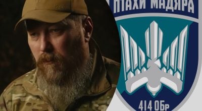 Роберт "Мадьяр" Бровди: что известно о новом командире беспилотных систем ВСУ