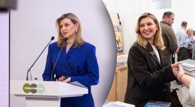 Олена Зеленська Олена Зеленська